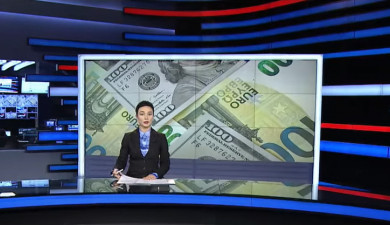 News: Main Report