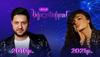 Armenia in Eurovision 6