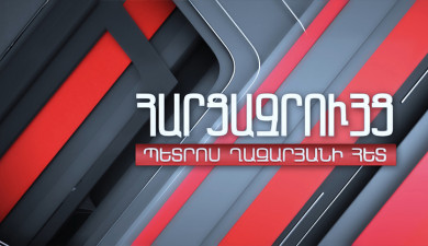 Interview with Olesya Vardanyan