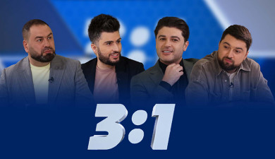 3:1 - Episode 03 /Grig, Kalantaryan, Garamyan/ - Gevorg Martirosyan