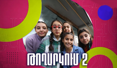 Road to Junior Eurovision 2023: Diary 2