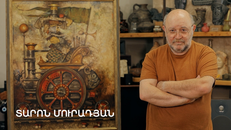 5 Minute ART: Taron Muradyan