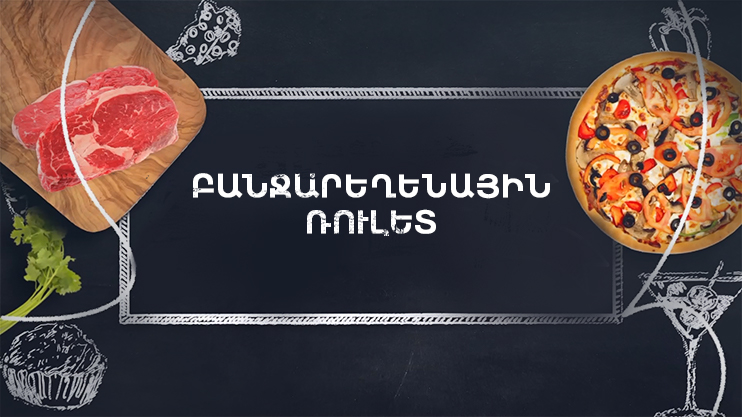 Let's Cook Together: Vegetable Rolls