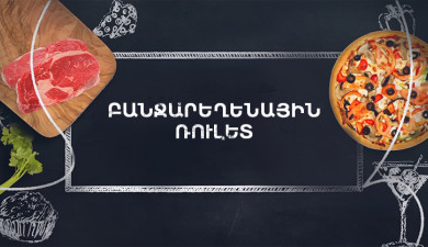 Let's Cook Together: Vegetable Rolls