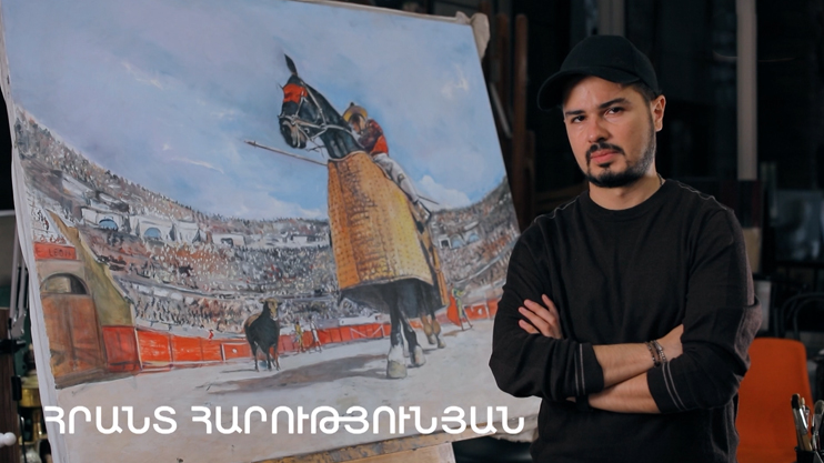 5 Minute Art: Hrant Harutyunyan