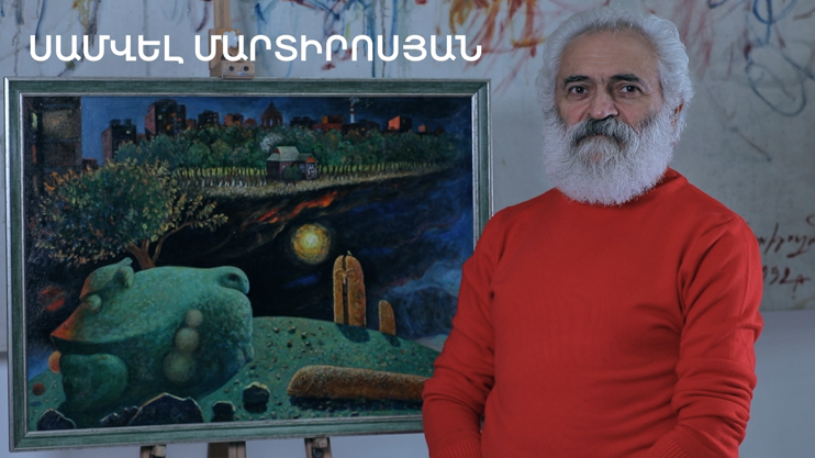 5 Minute ART: Samvel Martirosyan