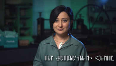 The Hero of Our Times: Lina Gagikyan