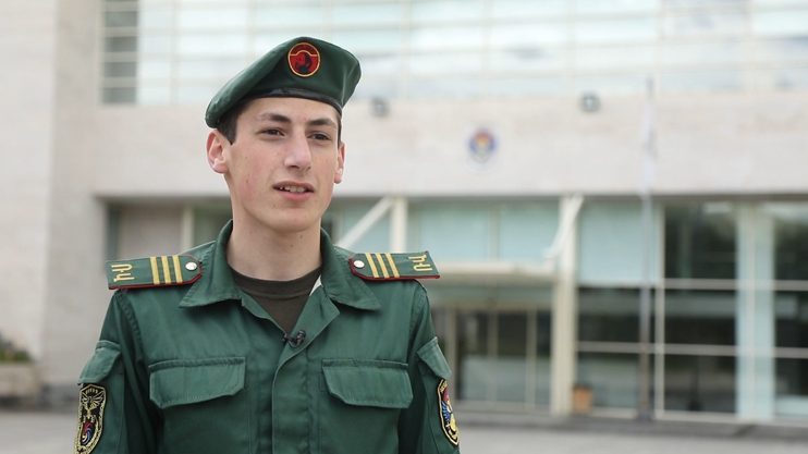 Armed Forces