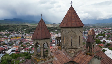 Cities of the World: Georgia 3