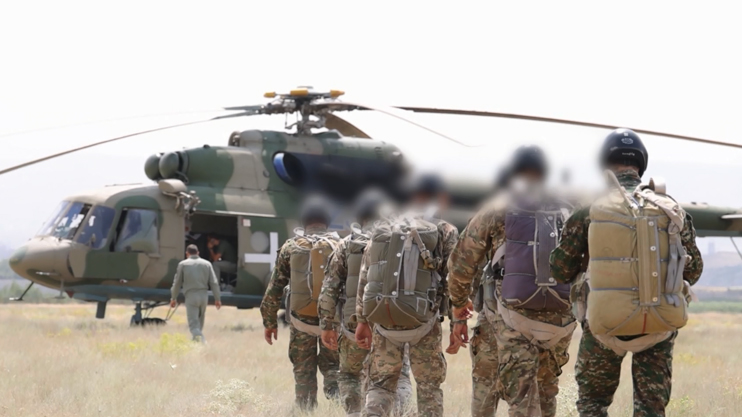 Armed Forces