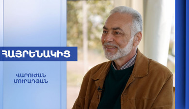 Compatriot: Varuzhan Muradyan
