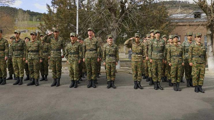 Armed Forces