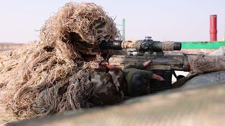 Armed Forces