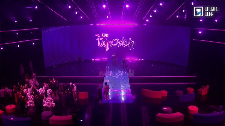 The Road to Eurovision 2025