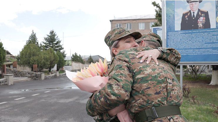 Armed Forces