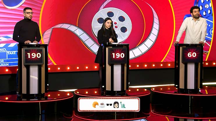 Kino-Kino