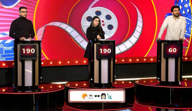 Kino-Kino