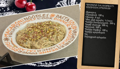 Let's Cook Together: Spaghetti in Pistachio and Roquefort Sauce