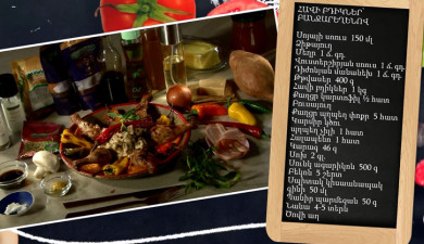 Let's Cook Together: Chicken Thighs with Vegetables