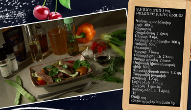 Let's Cook Together: Beef and Vegetable Dish