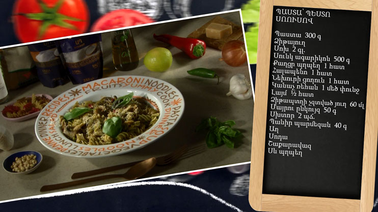 Let's Cook Together: Pasta in Pesto Sauce