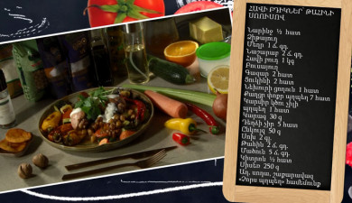 Let's Cook Together: Chicken Thighs in Tahini Sauce