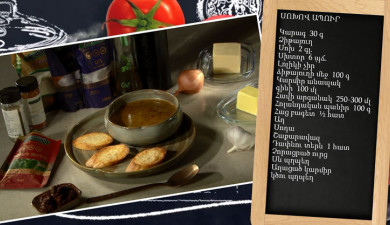 Let's Cook Together: Onion Soup