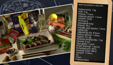 Let's Cook Together: Special Dolma