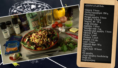 Let's Cook Together: Tasty Dinner