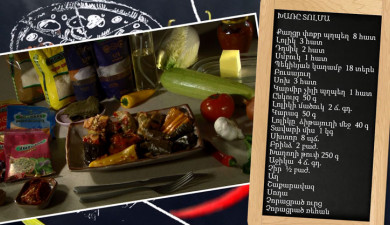 Let's Cook Together: Mixed Dolma
