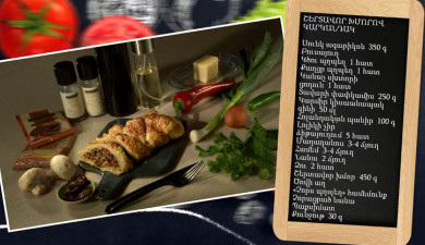Let's Cook Together: Puff Pastry Pie