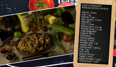 Let's Cook Together: Thai Chicken Breast