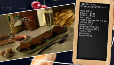 Let's Cook Together: Banana and Chocolate Brownie