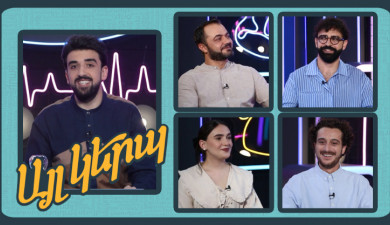 Differently 2 (episode 1)