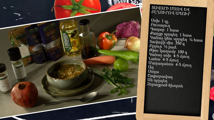 Let’s cook together: soup with beef and bulgur