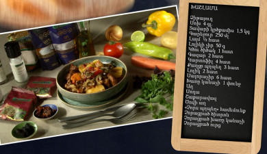Let’s Cook Together: Khashlama