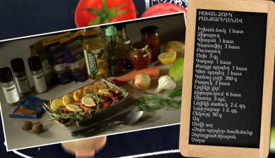 Let’s Cook Together: Trout with Vegetables