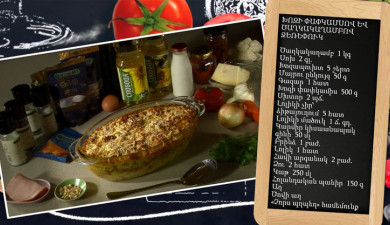 Let’s Cook Together: Pork and Cauliflower Casserole