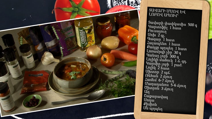 Let’s Cook Together: Beef and Bean Soup