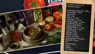 Let’s Cook Together: Beef and Bean Soup