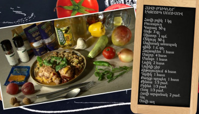 Let’s Cook Together. Chicken Drumsticks in Exotic Sauce