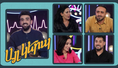 Differently 2 (Episode 6)