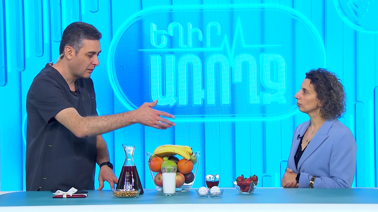 Be Healthy! Allergies