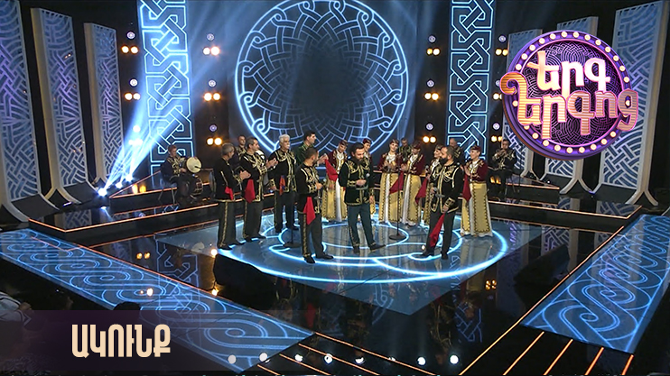 Song of Songs. Origin