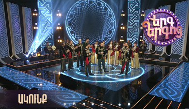 Song of Songs. Origin