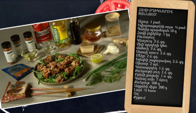 Let’s Cook Together. Chicken Drumsticks with Yangnyeom