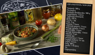 Let’s Cook Together. Hungarian Goulash