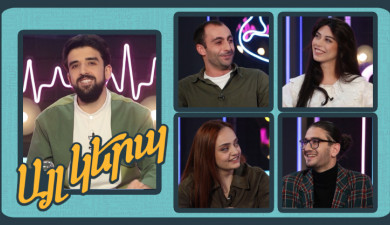 Differently 2 (episode 10)