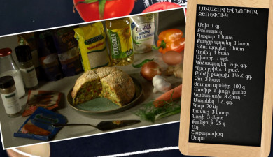 Let’s cook together. Lavash and nori casserole