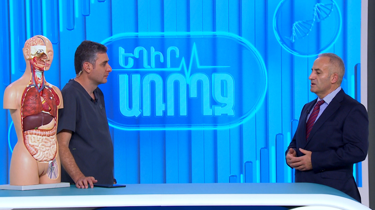 Be healthy! Liver cancer